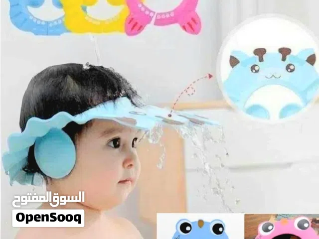 طاقية استحمام