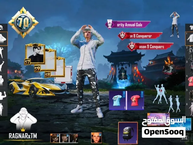 Pubg rare and loaded acc for sale