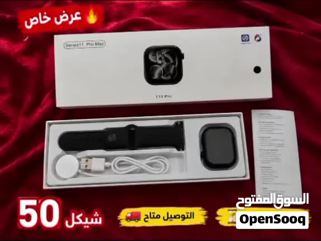 ساعه سيريس 11 برو ماكس للبيع فقط بس 50 شيكل توصيل متاح كميه محدوده