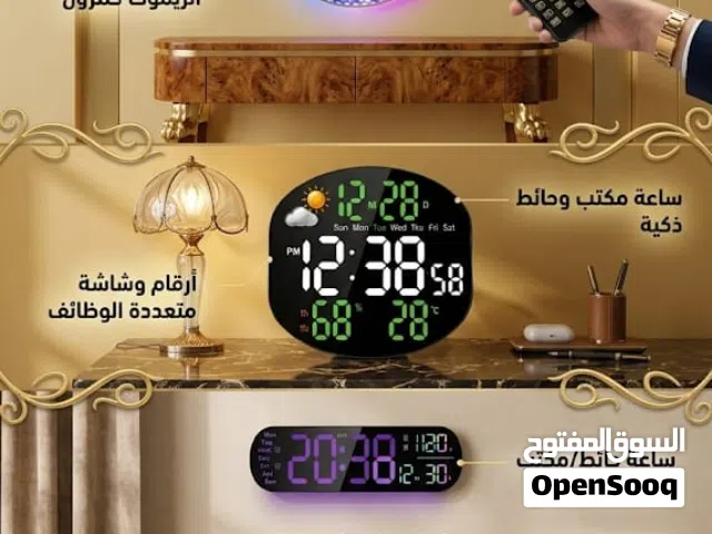 ساعات حائط ديجتال باحجام مختلفة