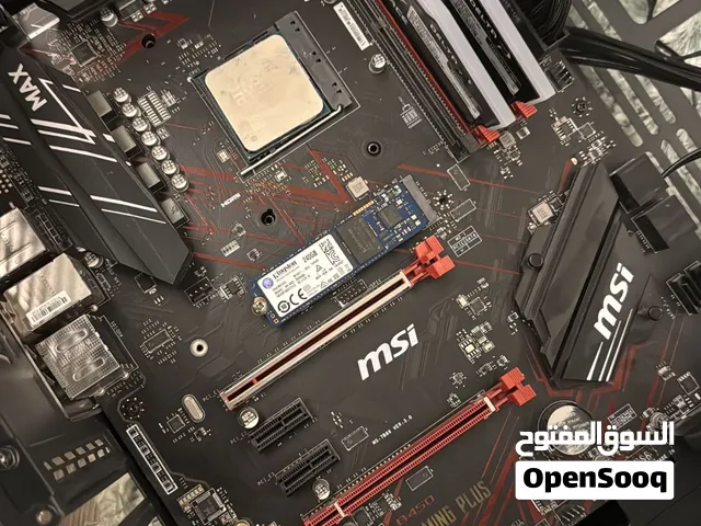 Pc compo (cpu-motherboard-ram)