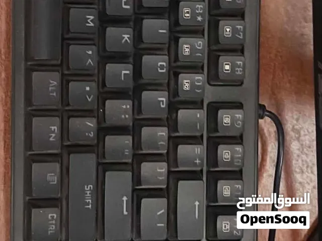 ماوس وكيبورد
