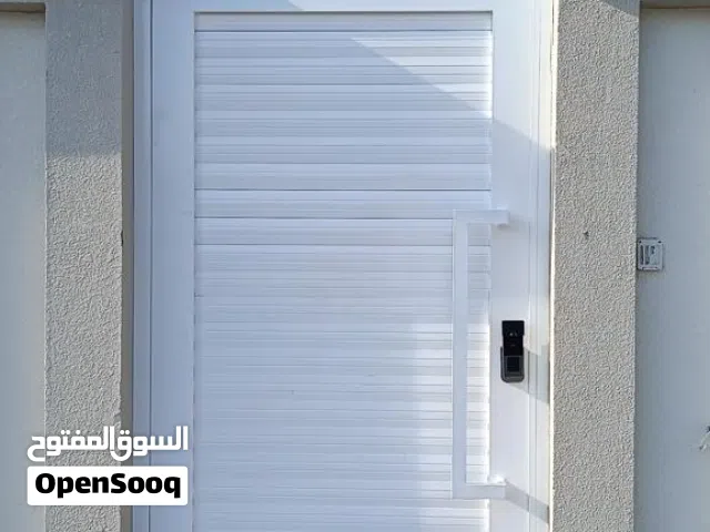 ابواب الشتر