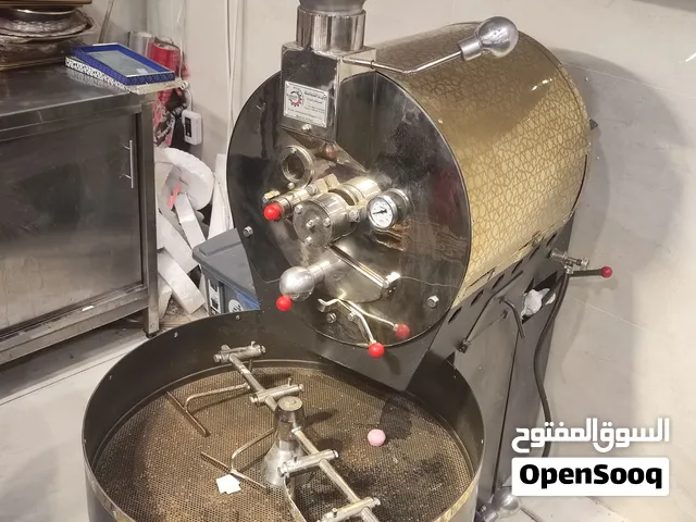 ماكينة تحميص قهوة