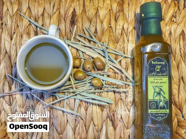 زيت الزّيتون البكر العلاجي