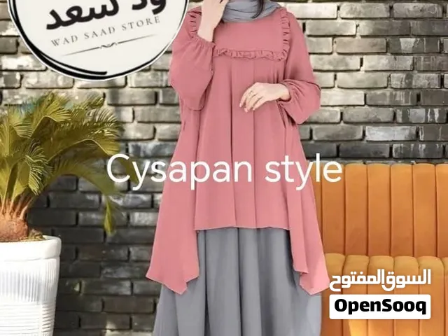 ادناءات اسلاميه