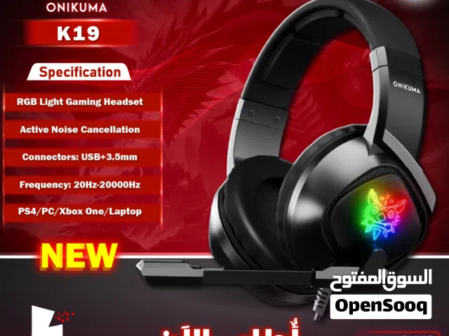 سماعات رأس وأذن جيمنغ مضيئة RGB مريحة وصوت عالي  ONIKUMA K19 3.5mm RGB Wired Gaming Headset
