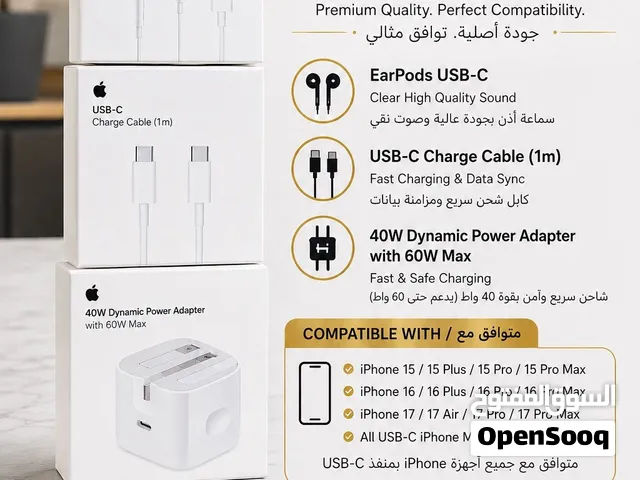 Apple accessories