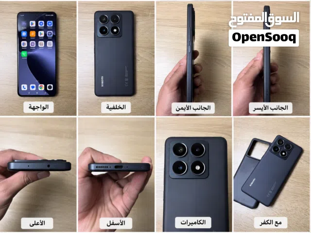 شاومي 14T Pro 512GB للبيع