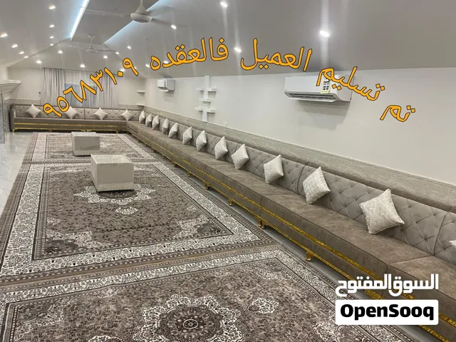 افرش بيتك بالأقساط مفروشات المبدع الرائع