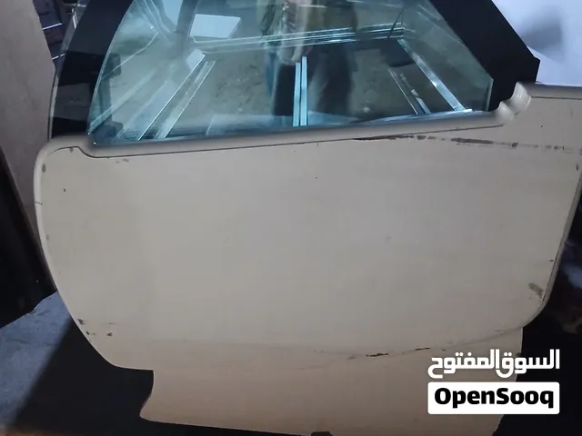 ثلاجة ديلي متر وعشرين