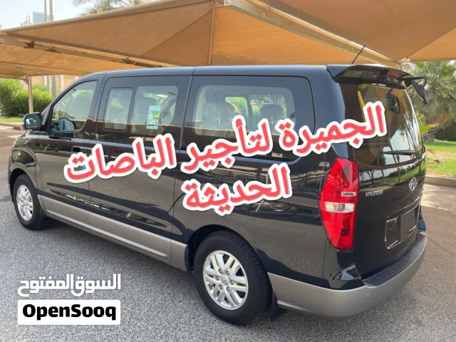 تأجير باصات حديثة 9 و12 مقعد Vip اوتوماتيك بدون تأمين نقدي باص للأيجار