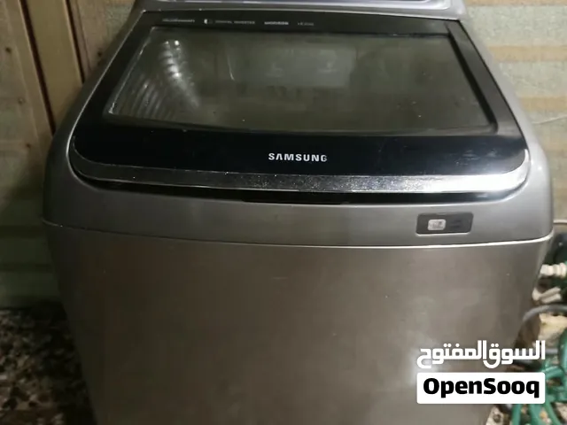 غساله سامسونج 18 كيلو انفيرتر