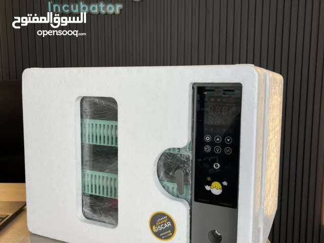 اصغر حجم فقاسه اوسكار الايطاليه