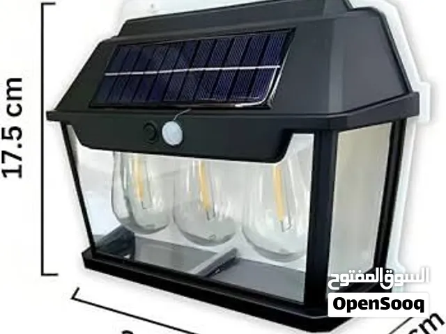 مصباح حائط ثلاثي بالطاقة الشمسية