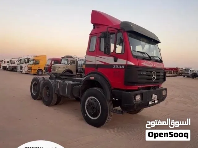 راس البي سقس وراد المانيا