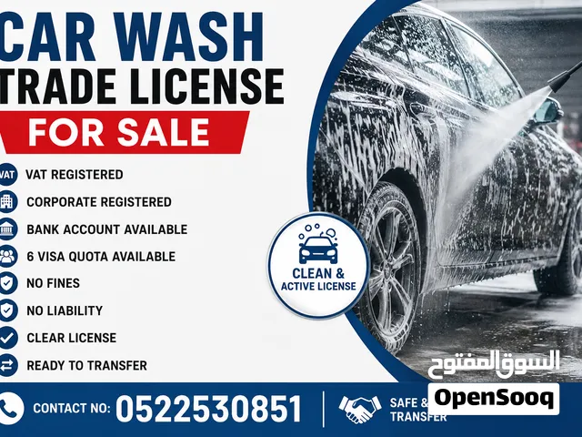 CAR WASH TRADE LICENSE AVAILABLE FOR SALE - DUBAI