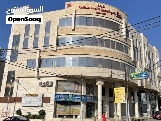 مكتب تجاري للبيع