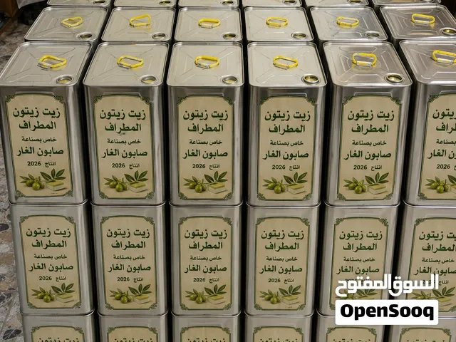 زيت زيتون خاص بصناعة صابون الركي