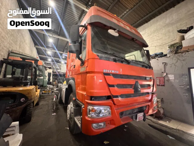 سينوترك2017