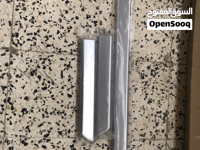 كمليات افجي