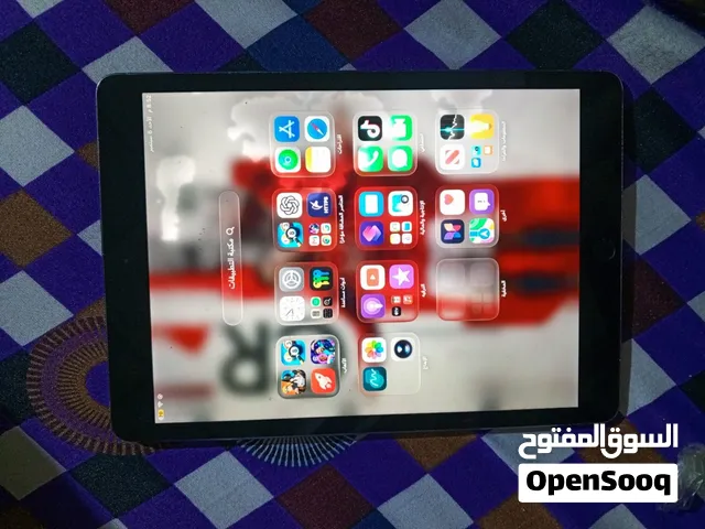 السلام عليكم