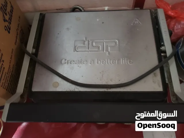 دفاية DSP بحالة شبه جديدة للبيع