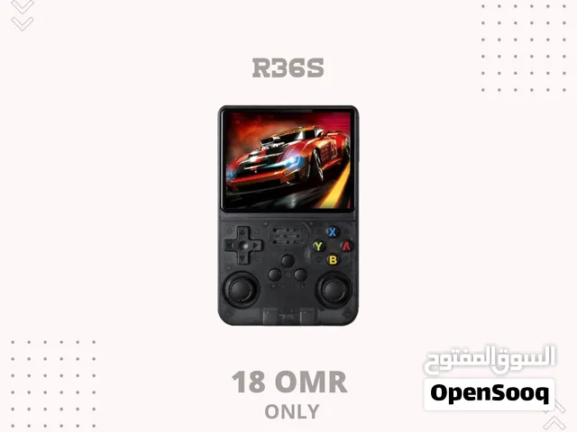 جهاز R36S – آلاف الألعاب الكلاسيكية (تم تخفيض السعر لـ 16 ريال فقط)