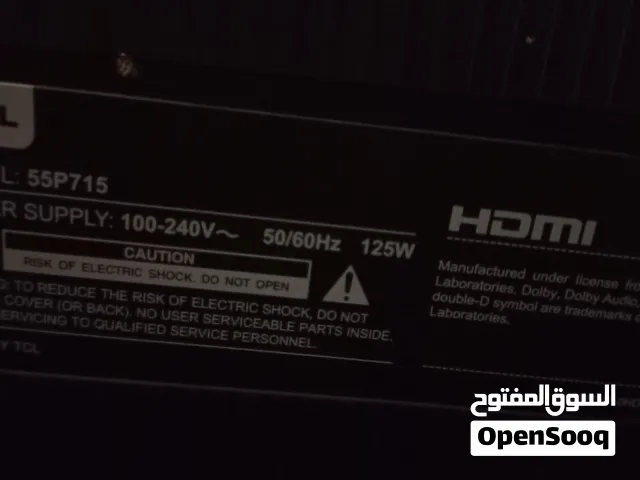 شاشة tcl 55 مكسوره