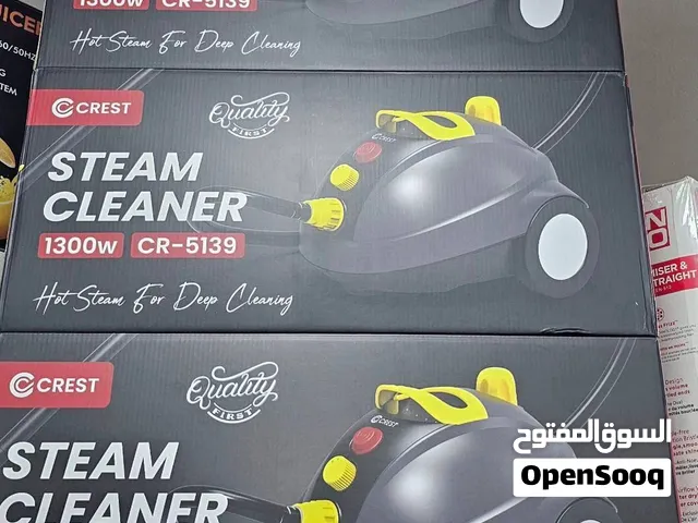 جهاز التنظيف في البخار من شركة كريست احسن وافضل ماركه