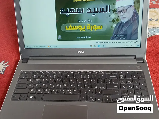 لاب توب ديل ممتاز رام 8 انتل كور 3 ذاكره تخزين 500جيجا