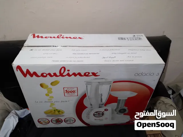 محضر طعام مولينكس