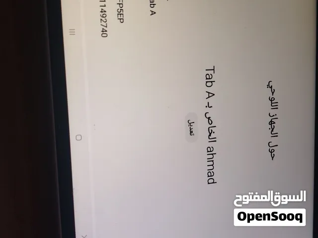 Samsung Galaxy Tab A 32 GB in Zarqa