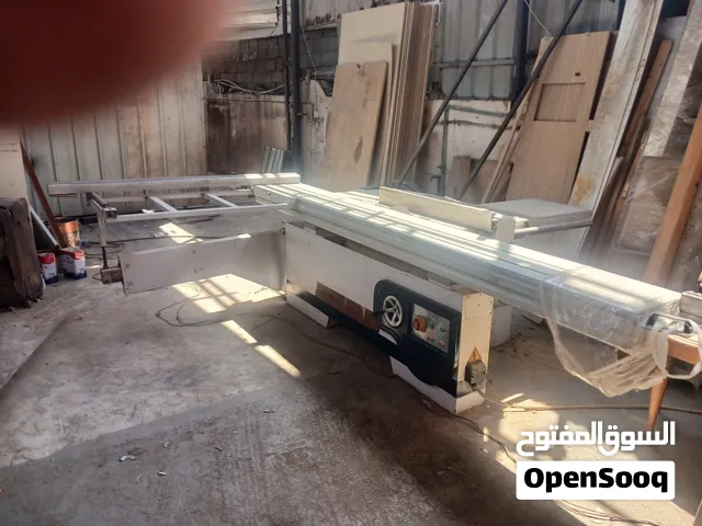 مقطع مقاس 320