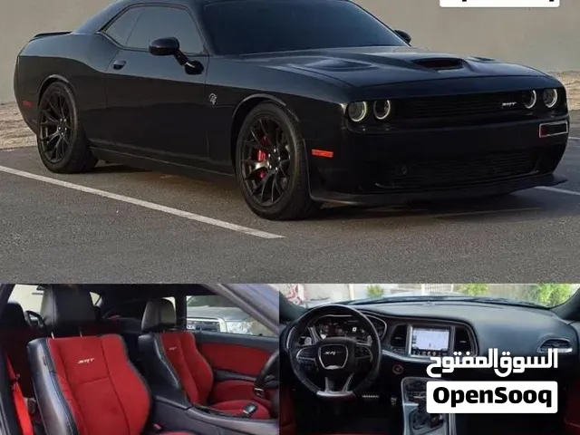 Coupe Dodge in Amman