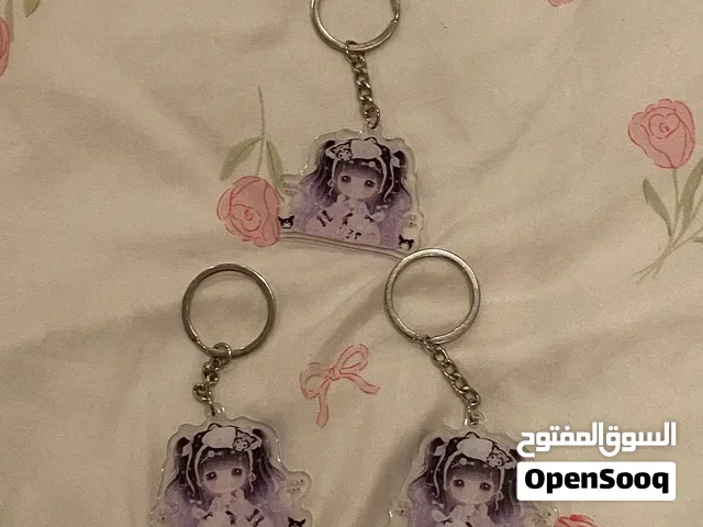 مدالية كرومي