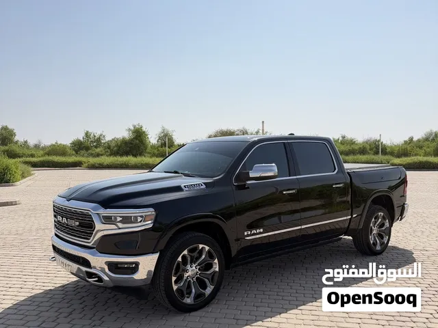 رام لمتيد 2019