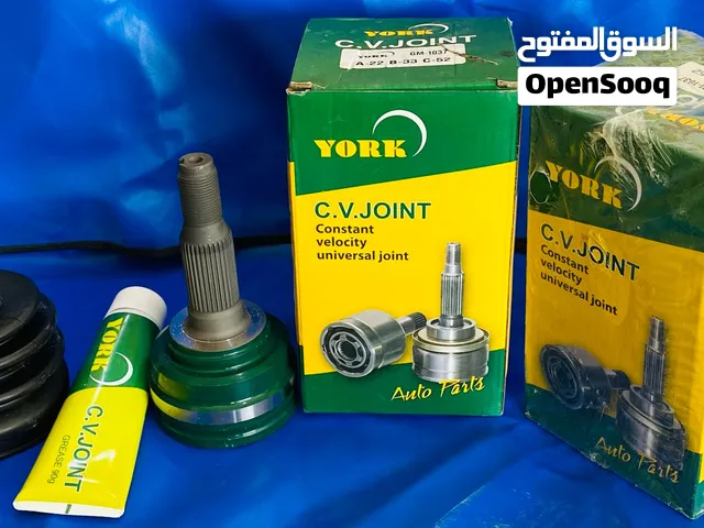 درايم اوبترا - ماركة York الأخضر الأصلي