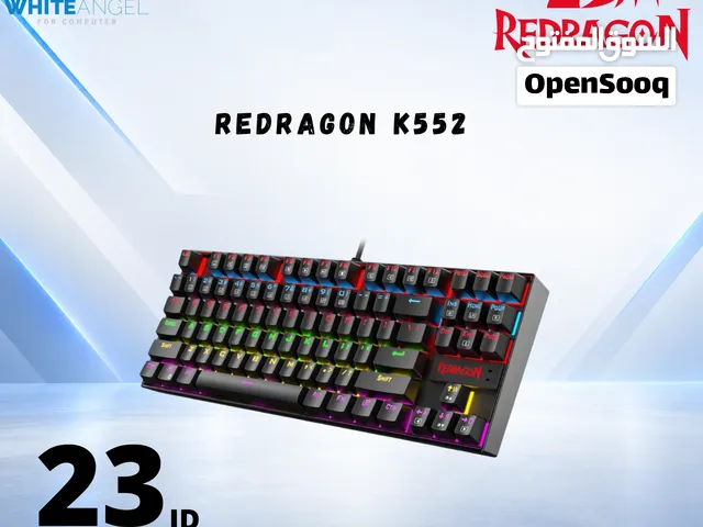 كيبورد Gaming Redragon K552 Mechanical Gaming Keyboard فقط 23 دينار