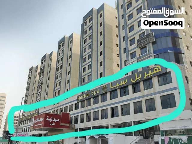 للايجار في صباح السالم قطعة 1 علي الشارع الرئيسي وطريق 30 للايجار أدوار تجاري مساحات كبير