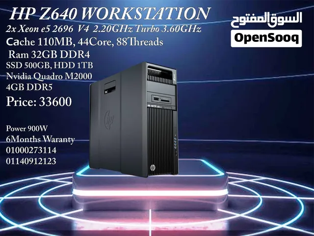 HP Z640 Workstation V4