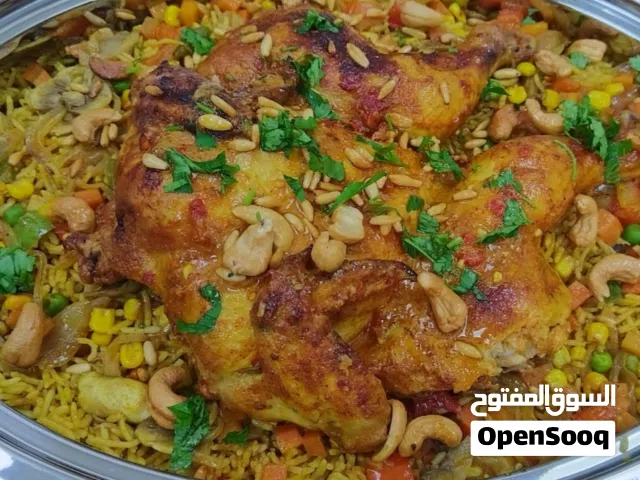 نحن مطبخ سفره دايمه نقوم باعداد وجبات شرقيه سوري لبناني فلسطيني اردني عراقي مغربي خليجي
