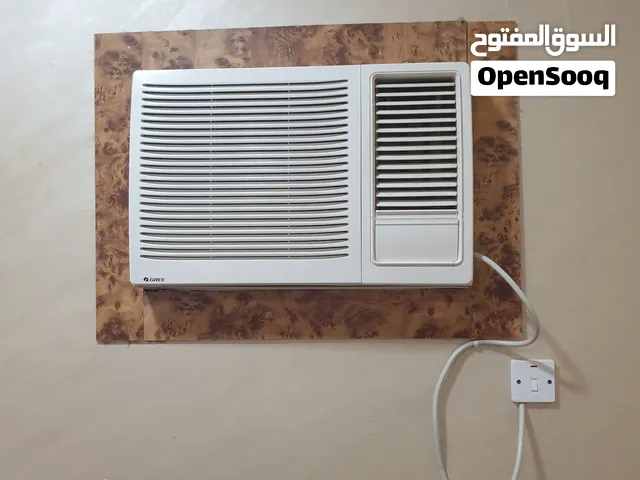 Gree 2 - 2.4 Ton AC in Buraimi
