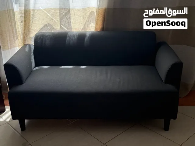 كنبة ايكيا نفرين