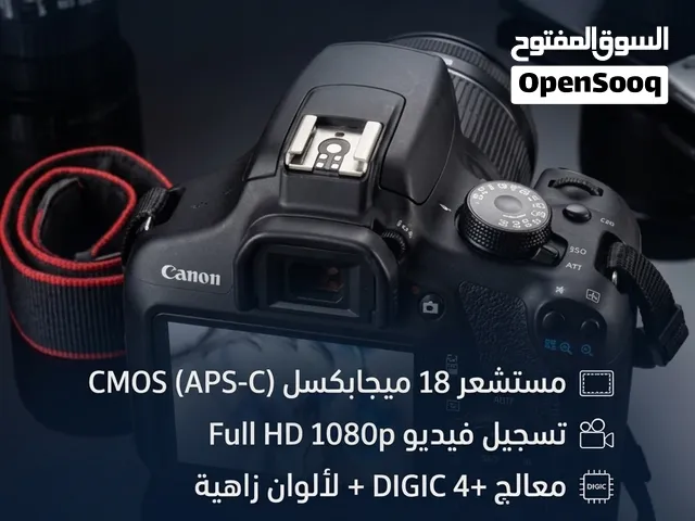 Canon EOS كاميرا