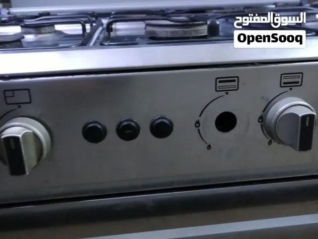 طباخ نضيف وبسعر مناسب