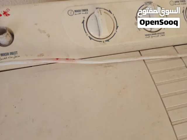 غساله ملابس مستعمله