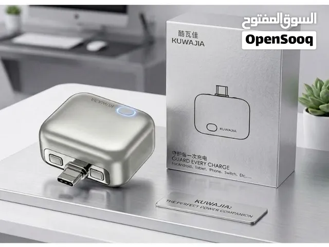 محول الشحن الذكي Auto Power Disconnector