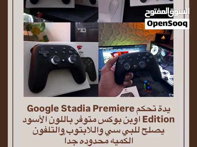Google Stadia Premiere Edition يدة    تحكم بأقل سعر في عمان