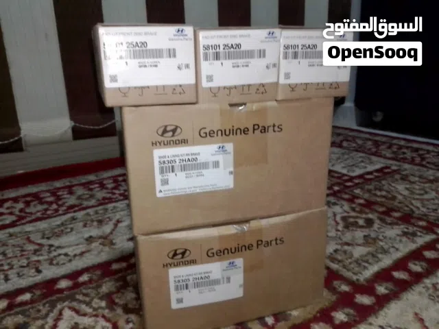 للبيع عدد (3) طقم تيل فرامل أمامي وعدد (2) طقم تيل فرامل خلفي كوري اصلي من غبور